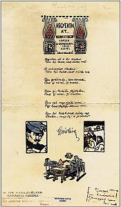 A krasznojarszki hadifogolytáborban készített emléklap