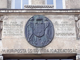 Sopron, Postamúzeum