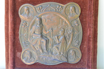 Dombormű Rákóczi hamvainak hazahozatala tiszteletére