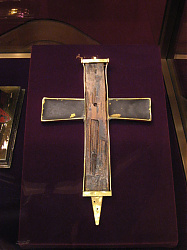 A bécsi ereklye