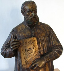 Deák Árpád alkotása<br/>Gönc, Károlyi Gáspár Múzeum