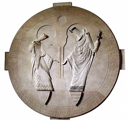 Boldog Gizella és Szent István király eljegyzése, Scheyern, Bencés monostor, Königskapelle