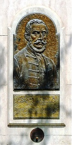 Emléktáblája Nagykanizsán