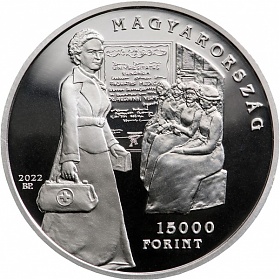 emlékérme születésének 175. évfordulójára.
