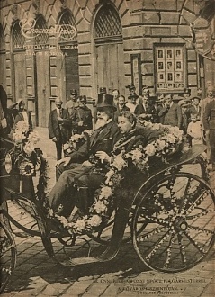 75. születésnapján Sipőcz Jenő polgármesterrel