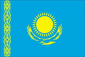 A Kazah Köztársaság zászlaja