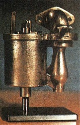 Bánki Donát és Csonka János porlasztója, 1892