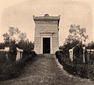 A Tisza család sírboltja Geszten