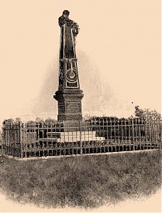 Az eredeti kishegyesi emlékmű a csata helyszínén