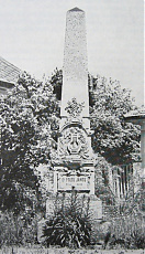 Síremléke