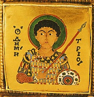 Szent Demeter a Szent Korona zománcképén